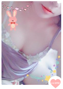 出会えるサイトの女性の顔写真